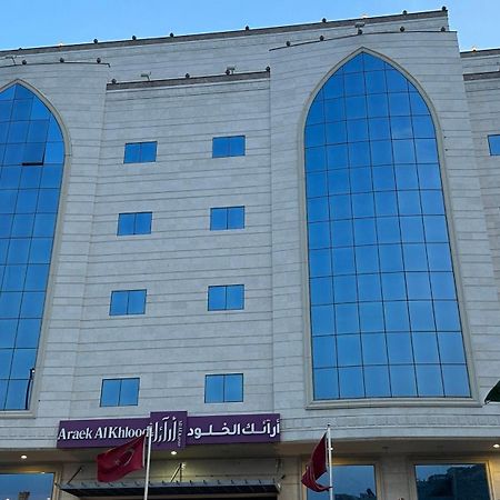 Araek Al Khlood Hotel Mecca ภายนอก รูปภาพ