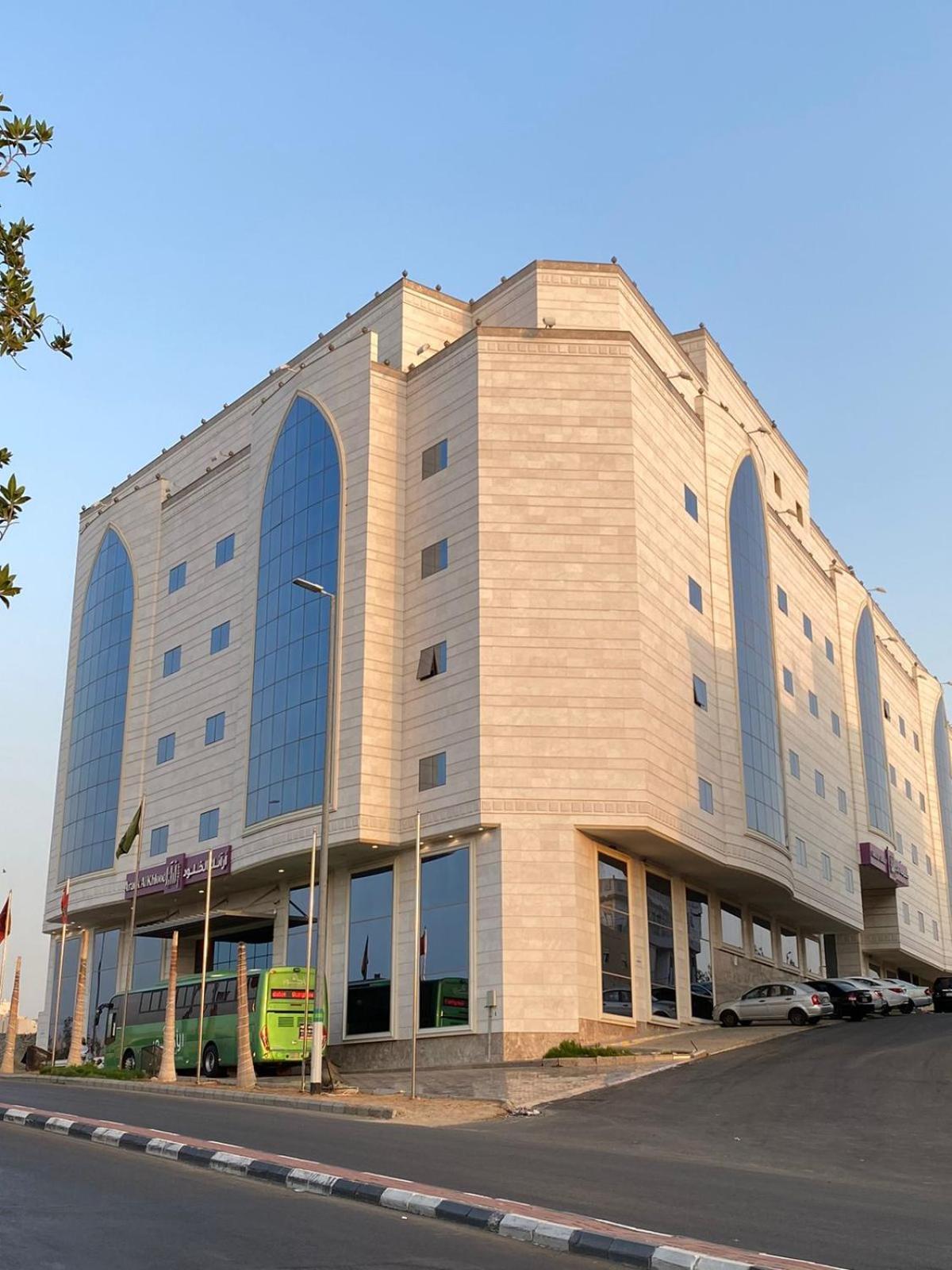Araek Al Khlood Hotel Mecca ภายนอก รูปภาพ